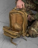 Тактический штурмовой рюкзак 25л с системой MOLLE койот (16879) - изображение 5
