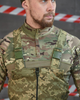 Тактичний зимовий костюм на флісі куртка+комбінезон 3XL піксель (90503) - зображення 9
