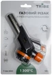 Різак газовий Tribe Spark з п'єзопідпалом T-HA-0001 (T-HA-0001) - зображення 5