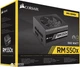 Блок питания Corsair RM550x 550W (CP-9020090-EU) - изображение 8