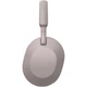 Наушники Sony WH-1000XM5 Wireless Noise Cancelling Headphones Powder Pink (WH1000XM5P.CE7) [123551] - изображение 4