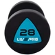 Гантели цельные профессиональные с полиуретановым покрытием 2штуки LiveUp LP8002-28 (2х28кг) (полиуретановое покрытие, цена за 2шт) - изображение 3