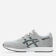 Мужские кроссовки замшевые ASICS Lyte Classic 1201A477-030 42 (8.5US) 26.5 см Серые (4550457732192) - изображение 3