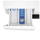 Стиральная машина Beko фронтальная, 7кг, 1200, A+++, 50см, дисплей, инвертор, пара, белый - изображение 9