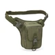 Сумка тактическая на пояс AOKALI Outdoor A9001 Green - изображение 1