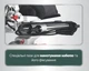 Торцовочная пила Metabo KGS 305 M с протяжкой + картонная коробка (613305000) - изображение 17