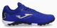 Сороконіжки Joma MAXIMA синій Чоловічі 46 - зображення 1