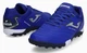 Сороконіжки Joma MAXIMA синій Чоловічі 46 - зображення 5