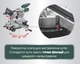 Пила торцювальна Metabo KGSV 216 M (619261000) з тяговою функцією + картонна коробка - зображення 4