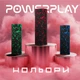 Масажний ролик (роллер) гладкий PowerPlay PP-4346 Mini EPP Foam Roller Чорно/Червоний (15x5,3см.) - изображение 10