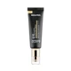 Омолаживающий крем для век с пептидами Medi Peel Peptide 9 Hyaluronic Volumy Eye Cream - изображение 1