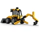 Конструктор LEGO Technic Екскаватор-навантажувач (42197) - изображение 2