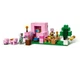 Конструктор LEGO Minecraft Будинок для поросят (21268) - изображение 3