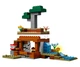 Конструктор LEGO Minecraft Шахтна експедиція Броненосець (21269) - изображение 4