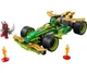 Конструктор LEGO NINJAGO Гоночний автомобіль Ллойда (71828) - изображение 2