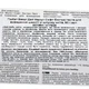 Паста для виведення шерсті Джимкет Gimborn GimCat Malt Soft Paste Extra для котів 50 г (4002064417929) - изображение 3