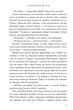 Голландський дім Енн Патчетт АртБукс - зображення 4