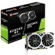 Видеокарта MSI GTX 1650 4GB Ventus XS OCV3 (GTX 1650 D6 VENTUS XS OCV3) (GDDR6, 128 bit, PCI-E 3.0 x16) FR - Refurbished - изображение 5