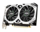 Видеокарта MSI GTX 1650 4GB Ventus XS OCV3 (GTX 1650 D6 VENTUS XS OCV3) (GDDR6, 128 bit, PCI-E 3.0 x16) FR - Refurbished - изображение 3