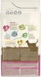 Сухий корм для котів з куркою Purina Cat Chow Urinary Пуріна Кет Чао для здоров'я сечовивідної системи 1,5 кг (5997204514387) - изображение 13