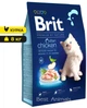 Сухий корм з куркою Brit Premium Kitten Бріт Преміум для кошенят 8 кг + наповнювач в подарунок (8595602553198) - изображение 2