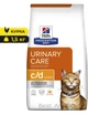 Ветеринарна дієта для котів Hill’s Prescription Diet c/d Multicare Urinary Care Хілс сухий корм з куркою для підтримки здоров'я сечовивідних шляхів 1,5 кг (052742059570) - изображение 1