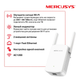 Точка доступу Mercusys ME30 (AC1200, 2 антени, підсилювач Wi-Fi сигналу) розетка - изображение 5