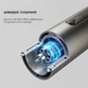 Прилад для укладання волосся Dreame Airstyle (AMF17A) Золотистий 28410 - изображение 4