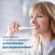 Электрическая зубная щетка PHILIPS Sonicare HX6856/29 Protective Clean 5100 - изображение 2