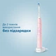 Электрическая зубная щетка PHILIPS Sonicare HX6856/29 Protective Clean 5100 - изображение 3
