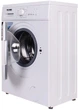 Стиральная машина узкая Prime Technics PWF 50814 M - изображение 6