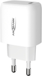 Зарядний пристрій Ansmann Home Charger HC120PD White (4013674178117) - зображення 3