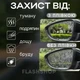 Пленка анти-дождь для зеркал авто Anti-fog film 95*135 мм, бесцветная защитная от воды бликов и грязи - изображение 2