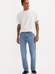 Jeansy męskie slim fit Levi's 511 Slim 04511-5849 32-34 Niebieskie (5401157537480) - obraz 3