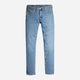 Джинси Slim Fit чоловічі Levi's 511 Slim 04511-5849 36-32 Блакитні (5401157092156) - зображення 5
