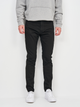 Jeansy męskie slim fit Levi's 512 Slim Taper 28833-0013 31-32 Czarne (5415313478005) - obraz 1