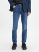 Джинси Slim Fit чоловічі Levi's 512 Slim Taper 28833-0442 30-32 Сині (5401043836109) - зображення 1