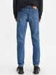 Джинси Slim Fit чоловічі Levi's 512 Slim Taper 28833-0442 32-32 Сині (5400816512998) - зображення 2