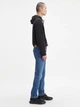 Джинси Slim Fit чоловічі Levi's 512 Slim Taper 28833-0442 33-32 Сині (5401043836260) - зображення 4