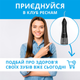 Ирригатор Pecham travel black PC-1581 - изображение 8