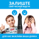 Ирригатор Pecham travel black PC-1581 - изображение 9