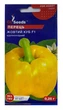 Насіння Перець солодкий Жовтий куб F1 0,25г, GL Seeds - изображение 1
