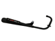 Глушитель мотоцикла Forte Sirius 150cc - зображення 1