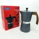 Гейзерная кофеварка Magio MG-1012 450 мл, кофеварка для дома, гейзерная турка для кофе, кофейник гейзерный - изображение 2
