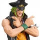 Фигурка Bandai&nbsp;Ван-Пис One Piece&nbsp;Бартоломео&nbsp;Bartolomeo 15&nbsp;см B OP B - изображение 7