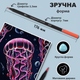 Набір кольорових олівців ZiBi Art Line 24 шт (ZB.2434) - зображення 6