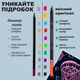 Набір кольорових олівців ZiBi Art Line 18 шт (ZB.2433) - зображення 5