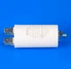 Конденсатор 4.5 Mf 450V SKL - изображение 3