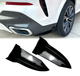 Бічні накладки заднього бампера BMW X6 G06 M Sport (19-22 р.в.) - зображення 1