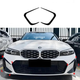 Накладки (сплиттеры) переднего бампера BMW 3 серии G20 LCI M Sport (2023-...) - изображение 1